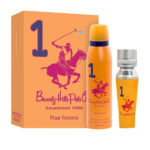 Beverly Hills Polo Club One EDP 100ml Spray / Deodorant Spray 150ml