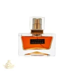 Intimately Beckam Him Edt 75ML Spray